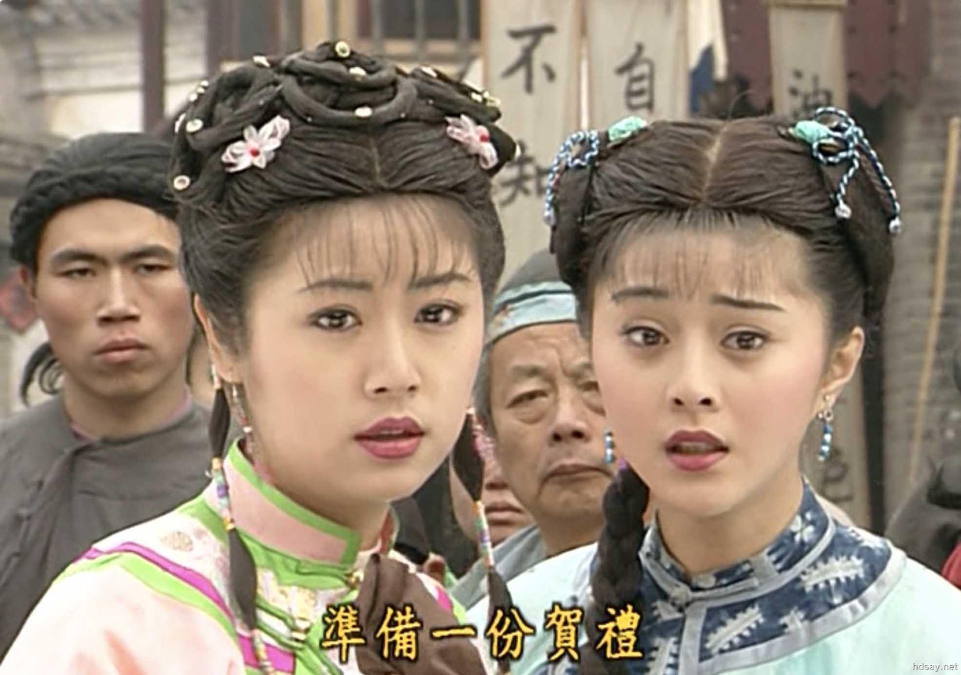 [还珠格格1998][三部全集][国语中字][hdtv-mkv][720p][dvd-mkv/rmvb]