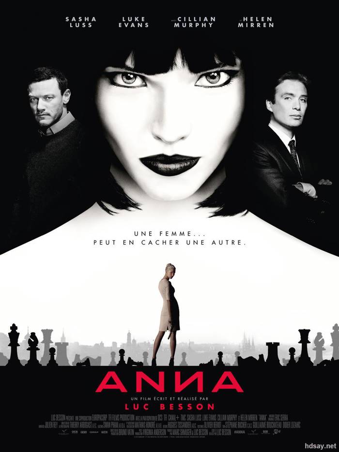 ANИA