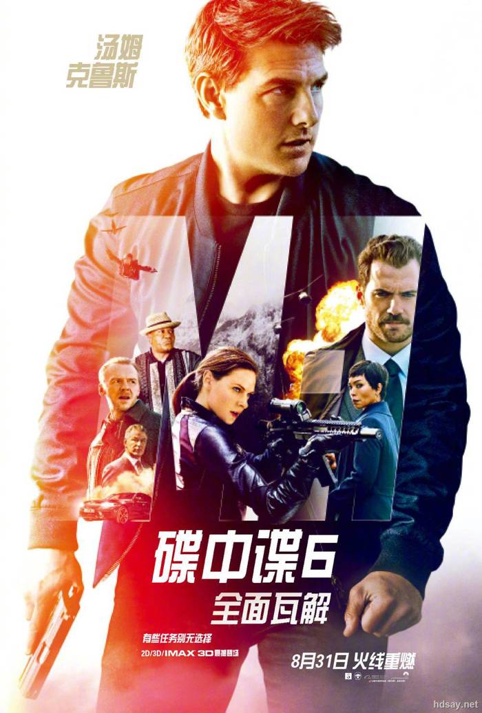 Mission: Impossible 6