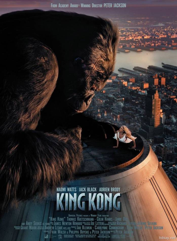 King Kong‎
