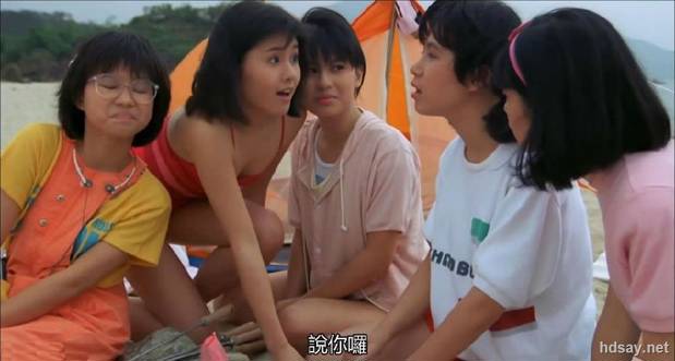 开心鬼