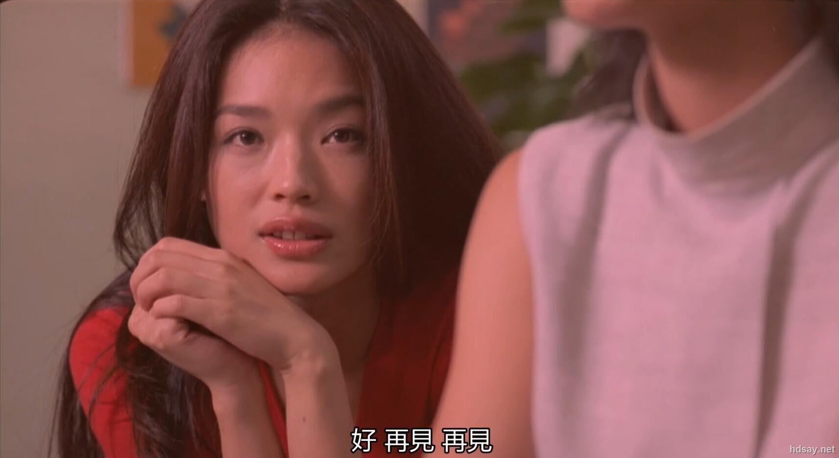 [office有鬼][2002.1080p.web-mkv][国粤中字][3.