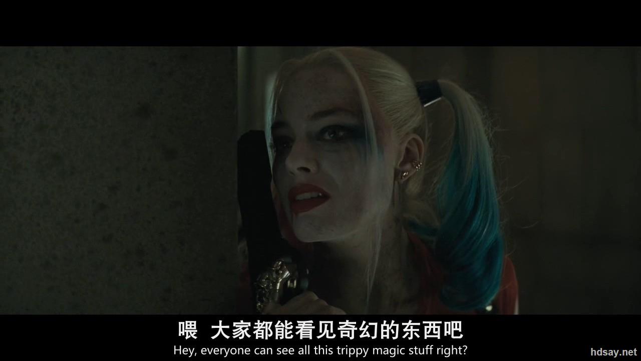 自杀小队 下载 《波西米亚rhapsody（波西米亚狂想曲）》科普性文章解析