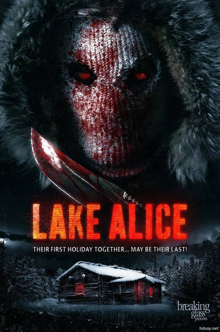 Lake Alice‎