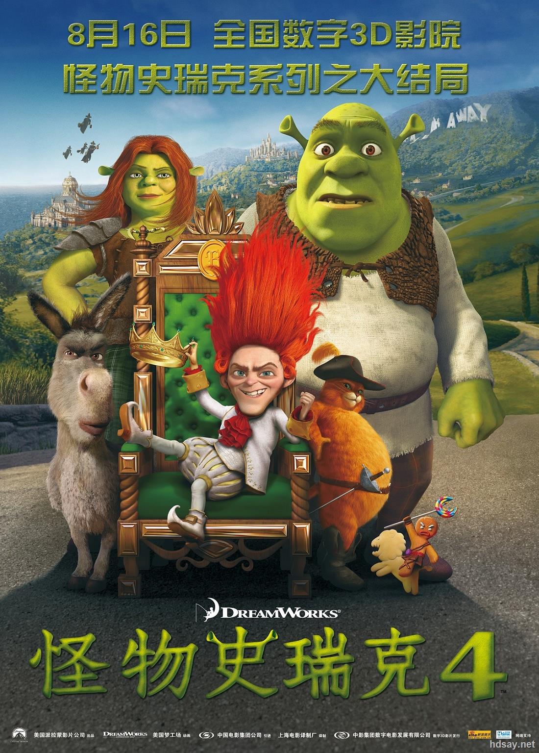 高清资源 高清电影 [怪物史瑞克4]shrek.forever.after.1080p.bluray.