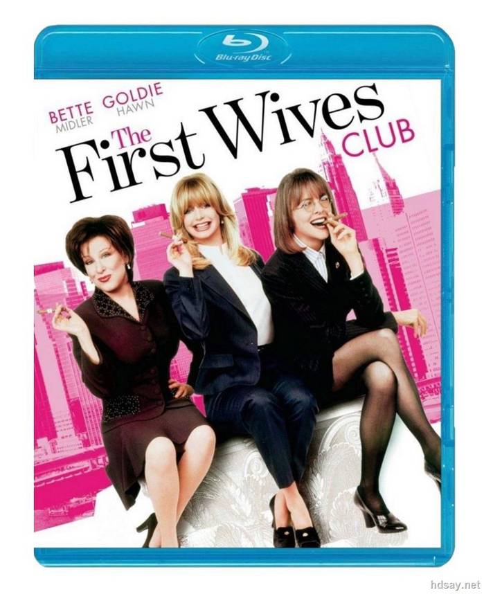 The First Wives Club‎