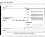 MKVToolnix工具 视频封装教程：视频、音轨、字幕的合并、分割、封装、提取！