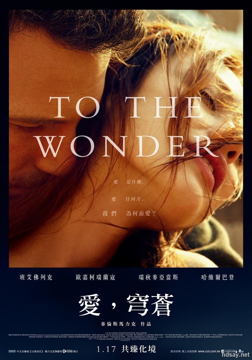      【影片原名】to the wonder