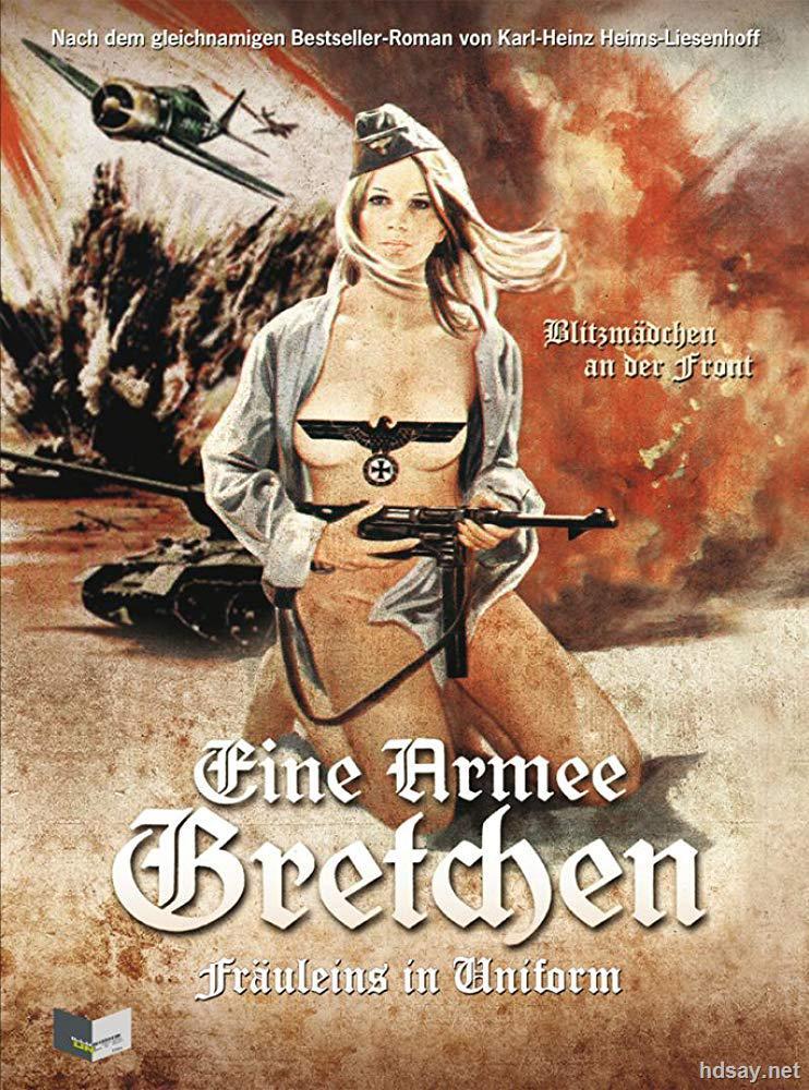 纳粹军妓.Eine.Armee.Gretchen.1973.BluRay.1080p.x264.DTS-8.27G 纳粹军妓
