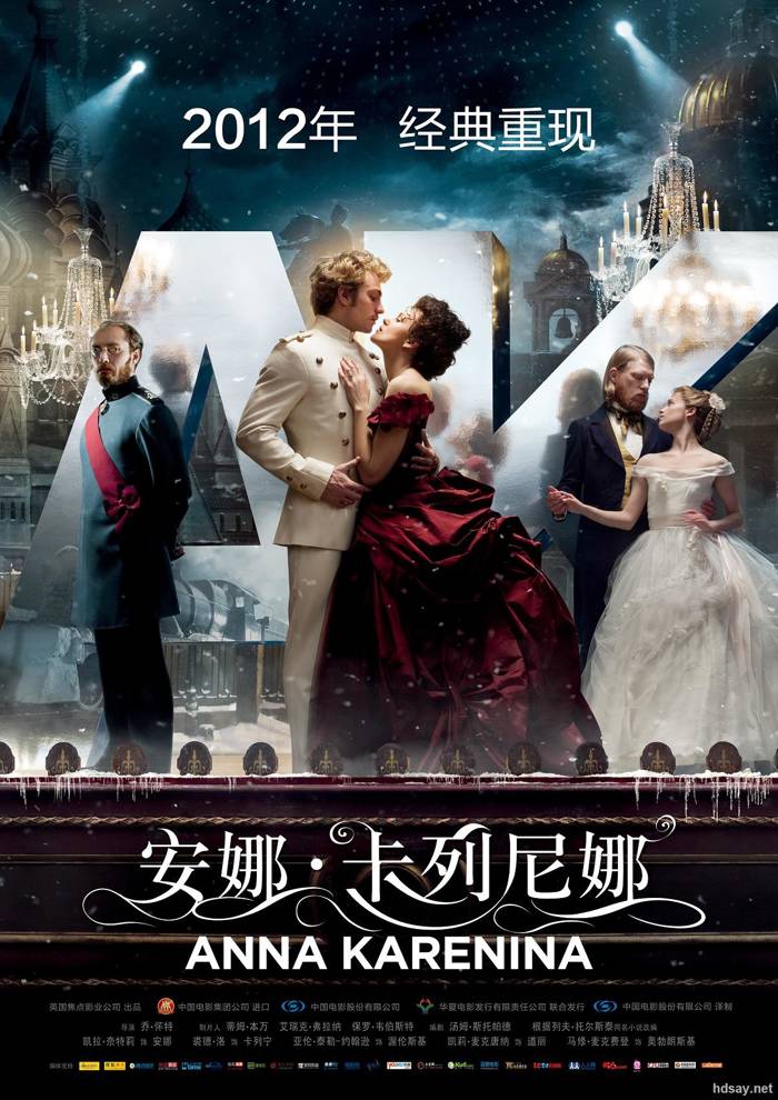 Anna Karenina