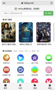 为方便广大坛友浏览资源