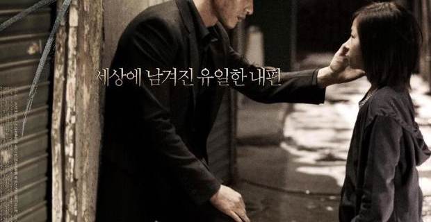 TheManFromNowhere