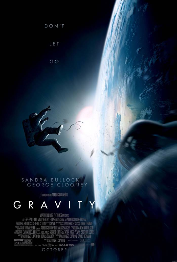 Gravity‎