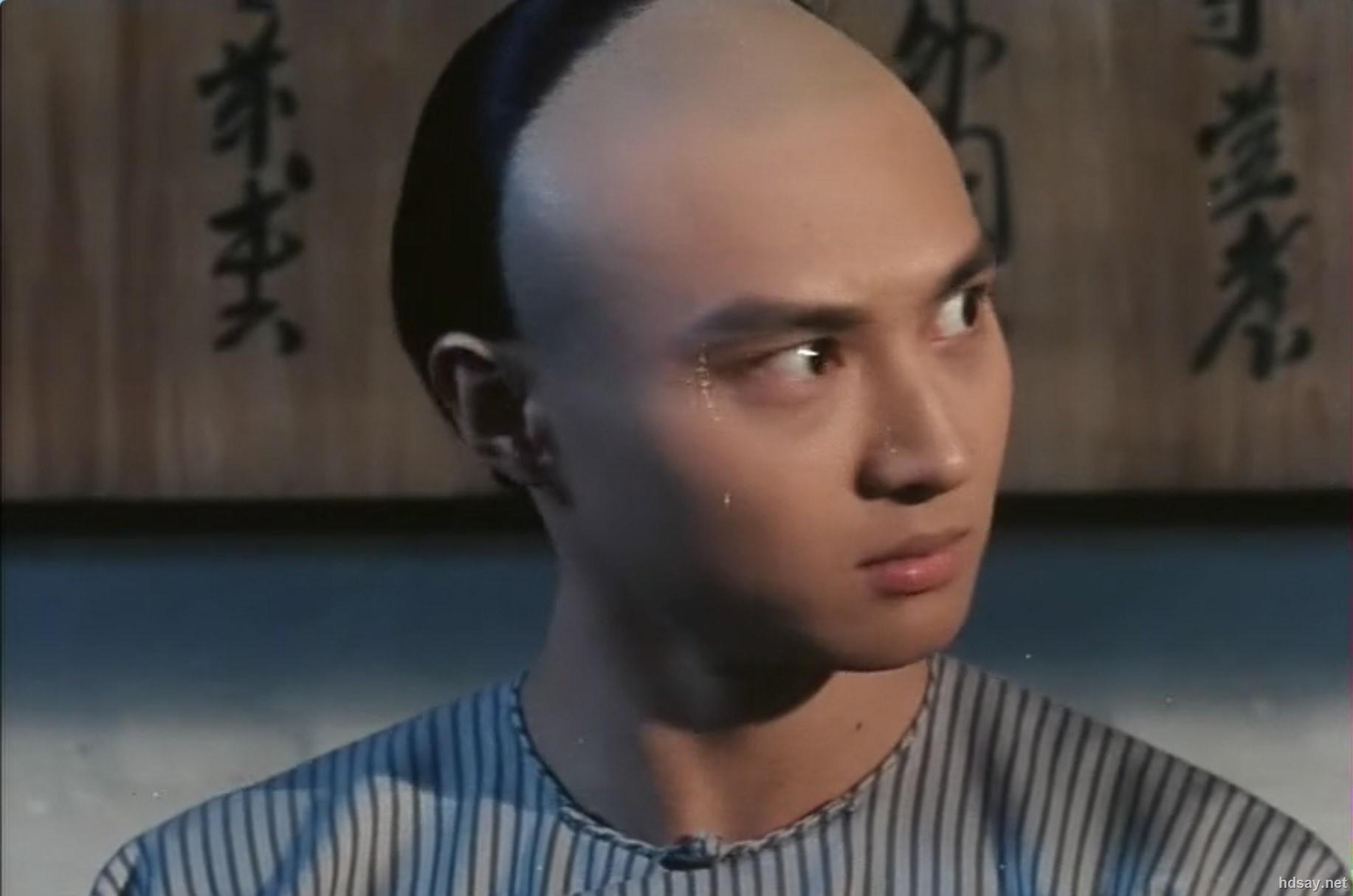 妖魔道之神仙学堂