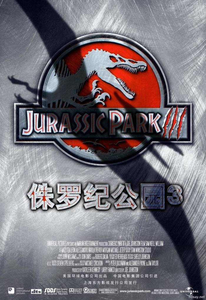 Jurassic Park III
