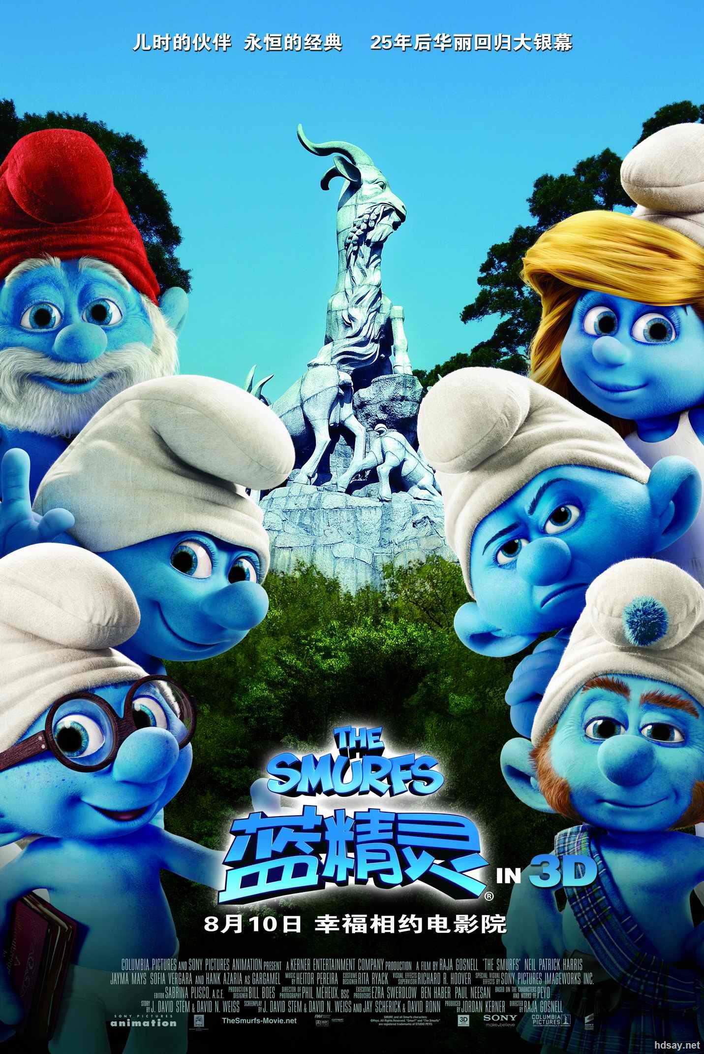 [蓝精灵]the smurfs.2011.bluray.720p.x264.