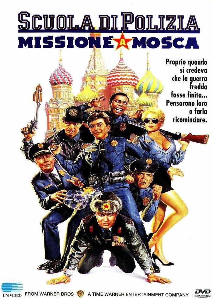 Police Academy The Complete Collection
