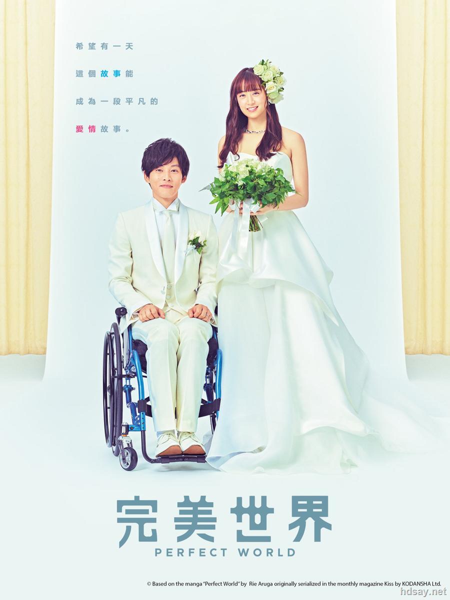 bd.高清中字-百度网盘