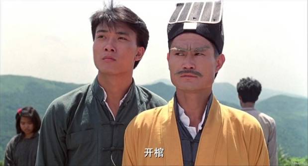 林正英僵尸先生1-8部合集