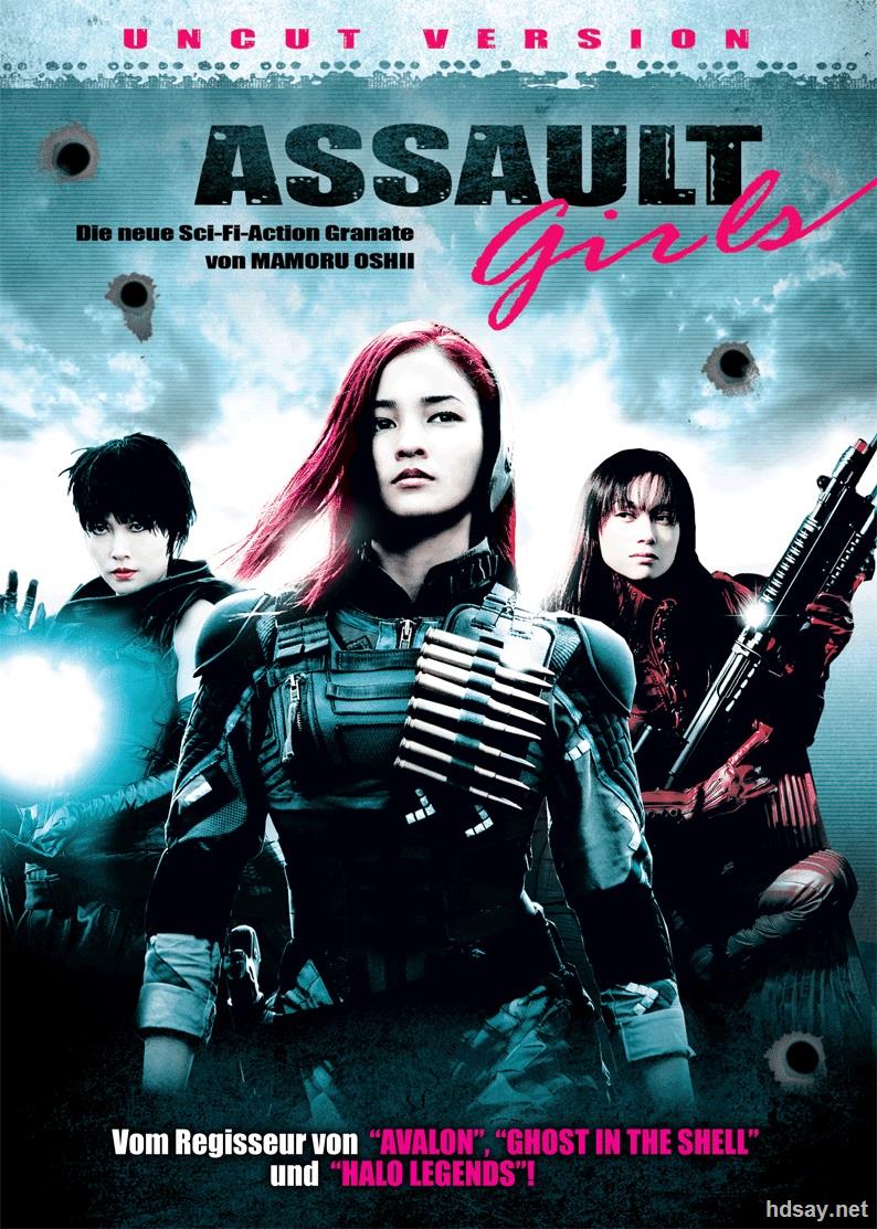 高清资源 高清电影 [武装女猎人]assault.girls.2009.bluray.720p.