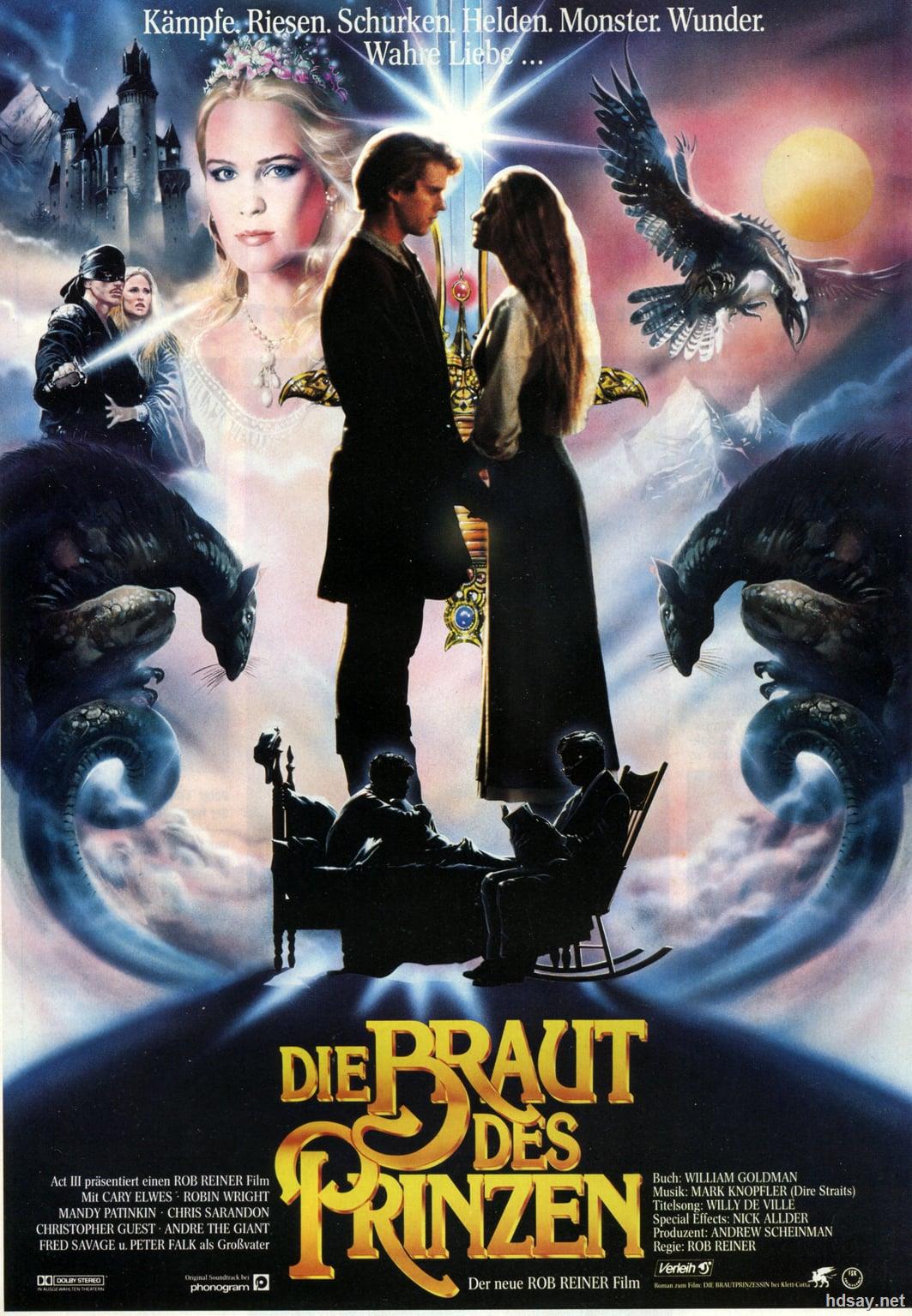 the.princess.1987.bluray.720p.x264.ac3-[中英字幕/2.8g]