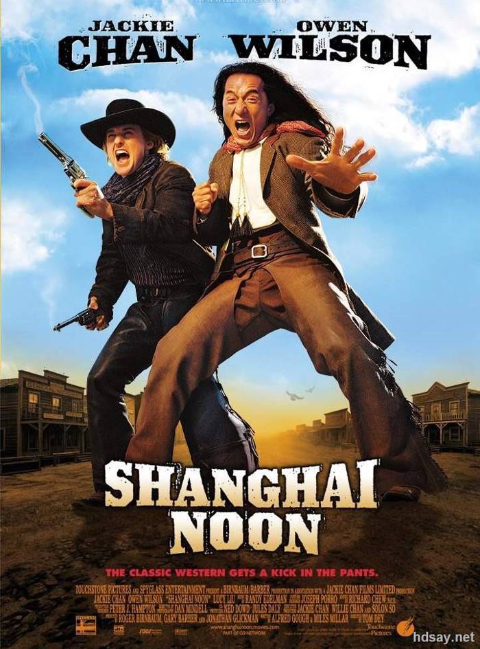 Shanghai Knights