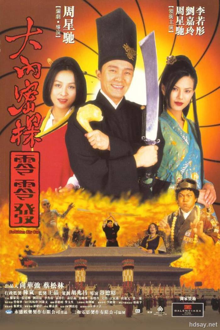 Dai lap mat tam 008