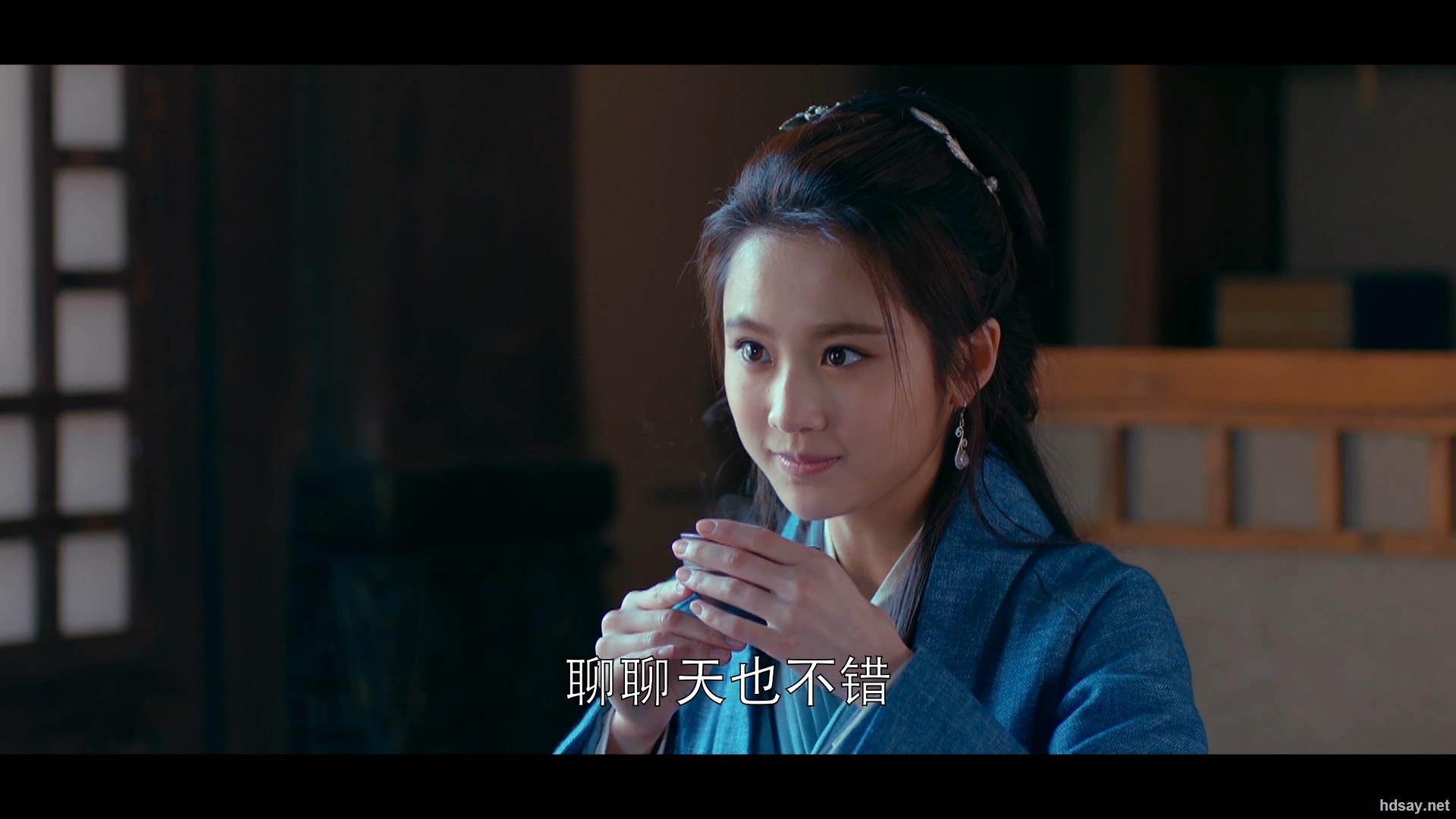 琅琊榜之风起长林 Nirvana In Fire 全50集 17 4k 1080p 国语中字 豆瓣 8 5分 122 95gb Hdsay高清乐园