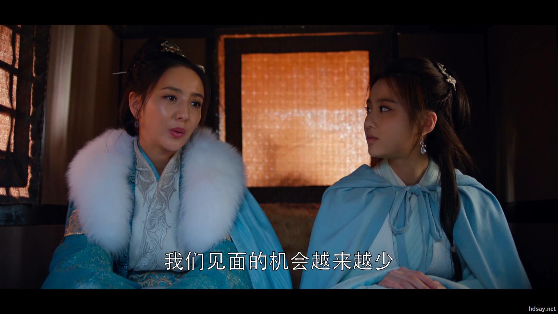 琅琊榜之风起长林 Nirvana In Fire 全50集 17 4k 1080p 国语中字 豆瓣 8 5分 122 95gb Hdsay高清乐园