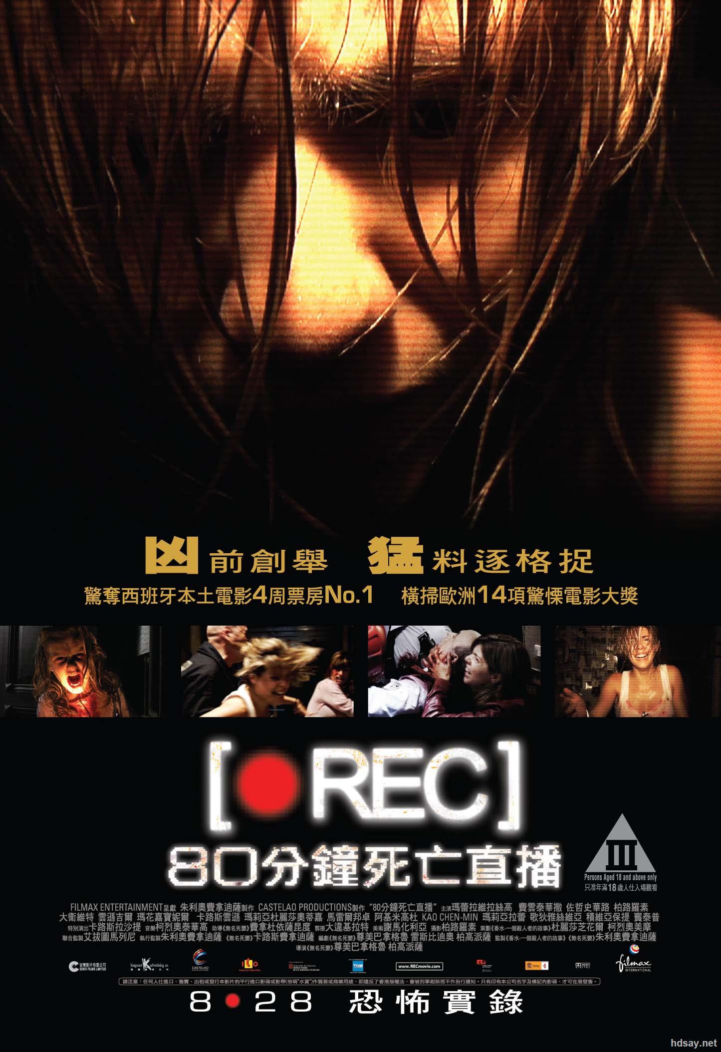 创世纪