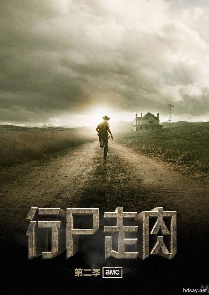 The Walking Dead Season 2