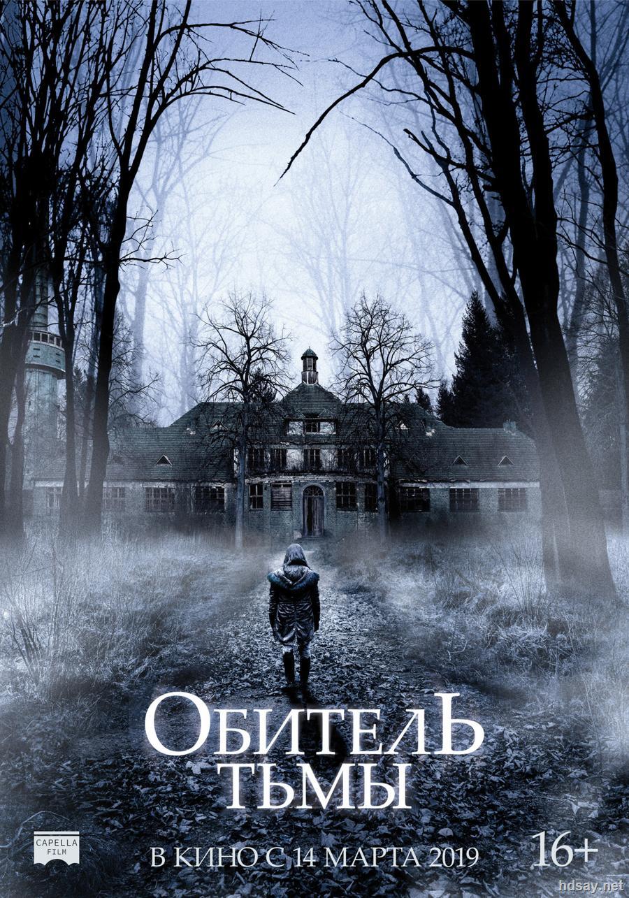 bd.德语中字-百度网盘