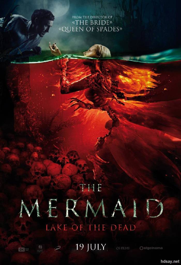 TheMermaid：TheLakeoftheDead