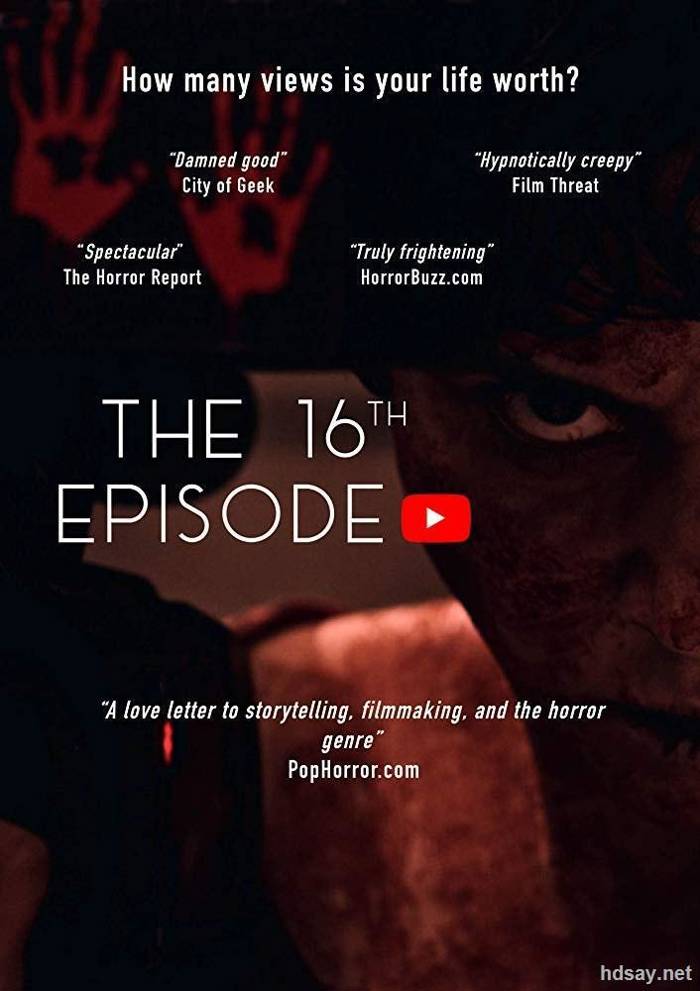 The 16th Episode