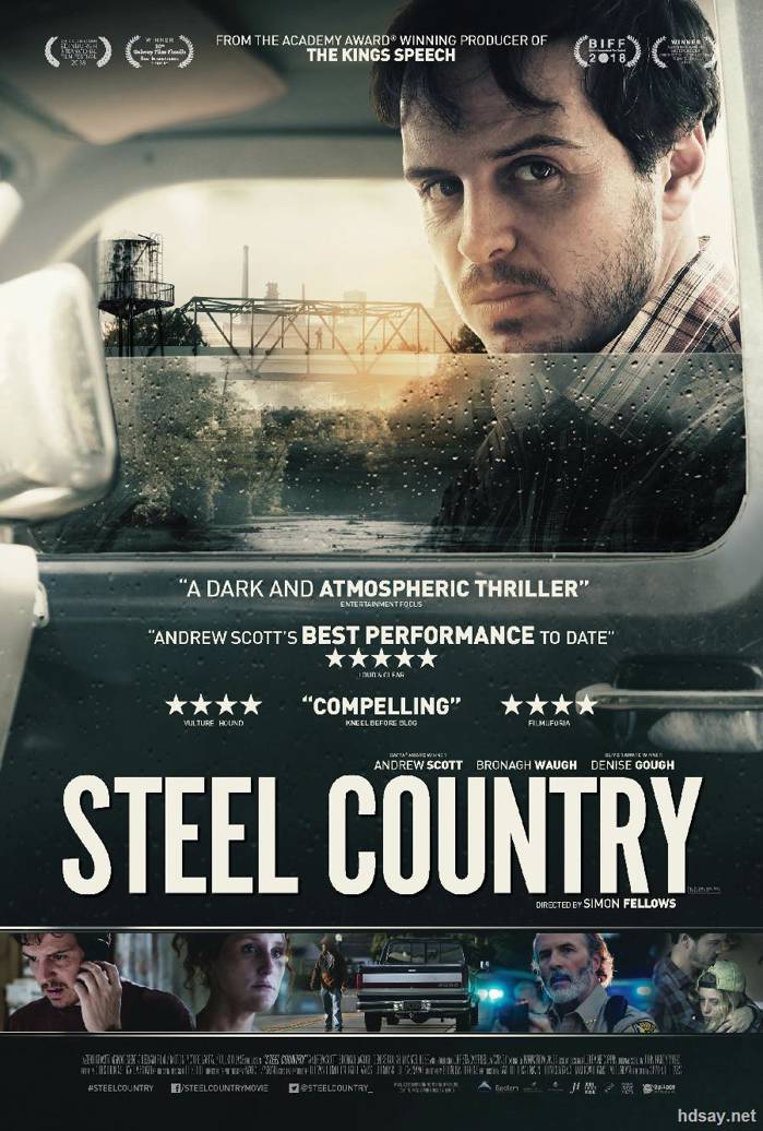SteelCountry