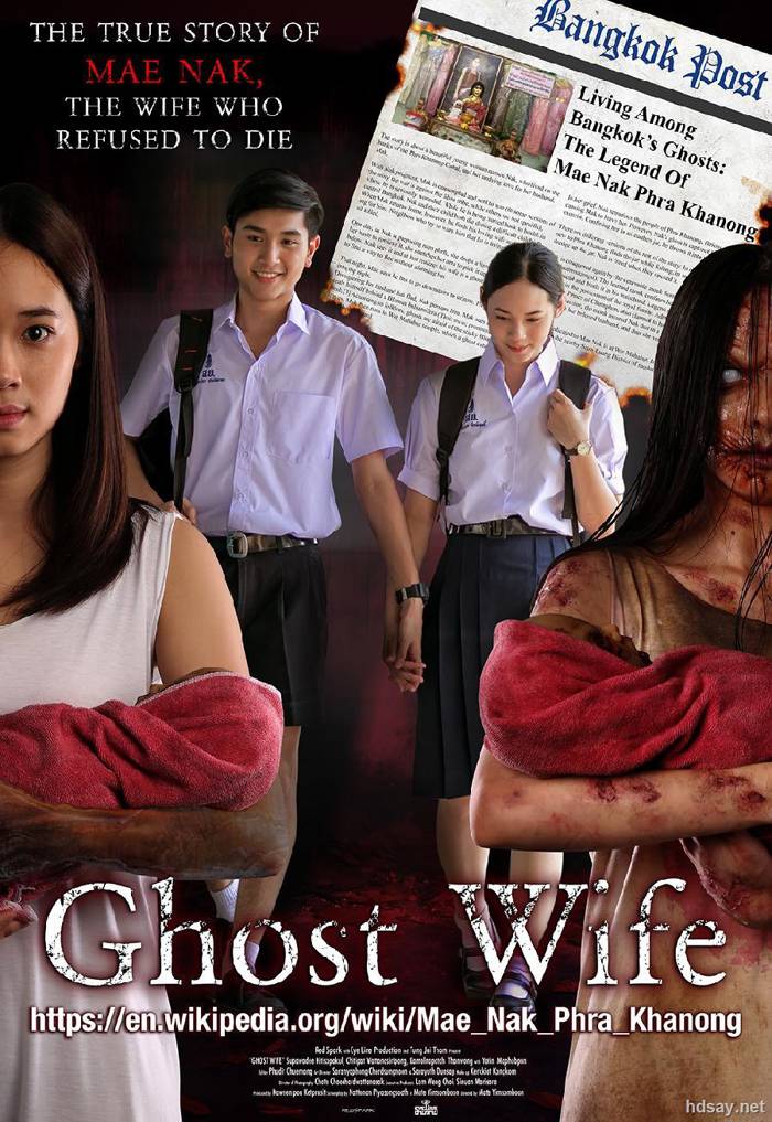 Ghost Wife