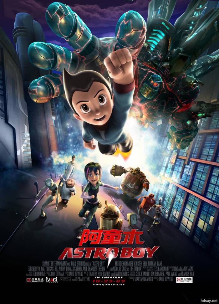 Astro Boy