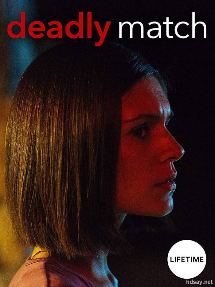 College Dating App