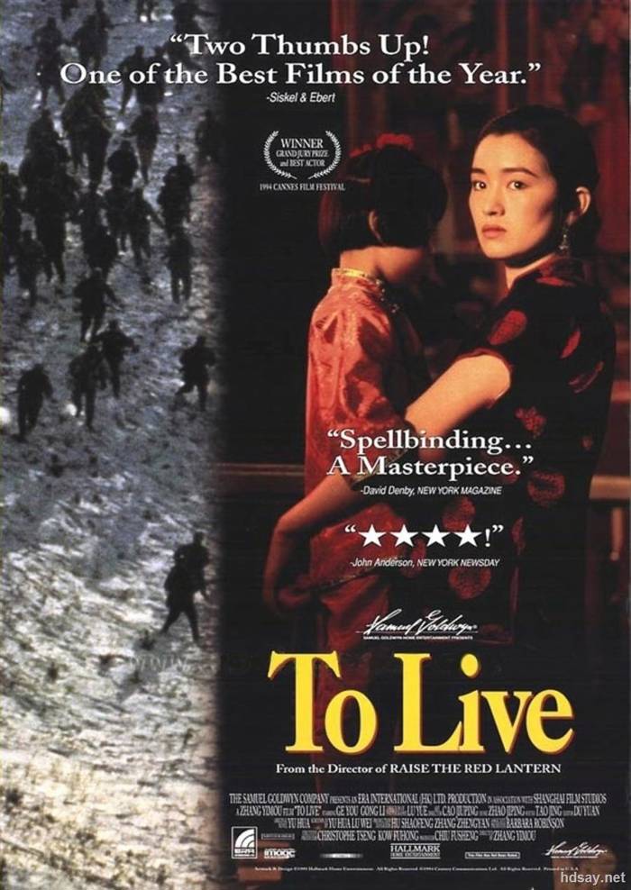 Lifetimes