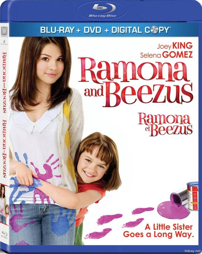 Ramona and Beezus