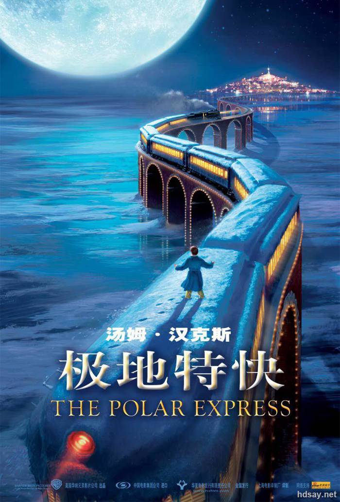 The Polar Express