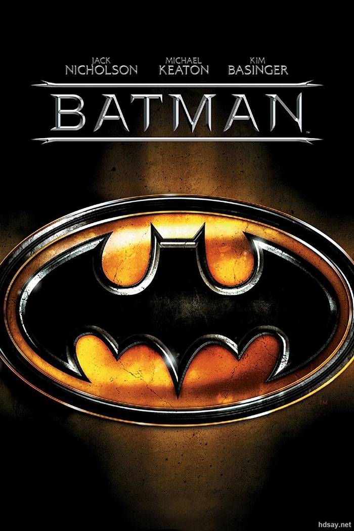 Batman