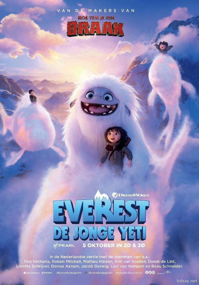 Everest