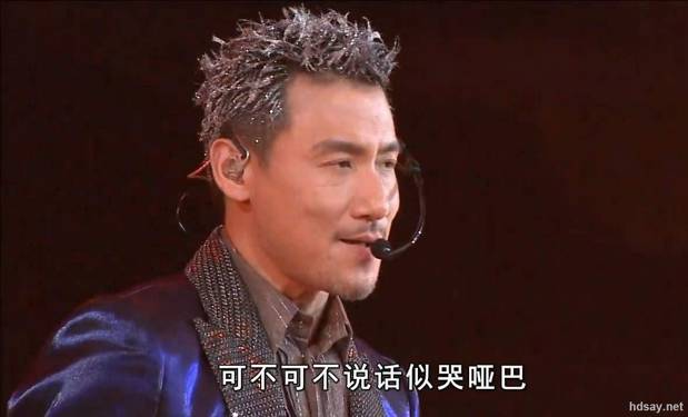 张学友.刘德华.周杰伦.王力宏