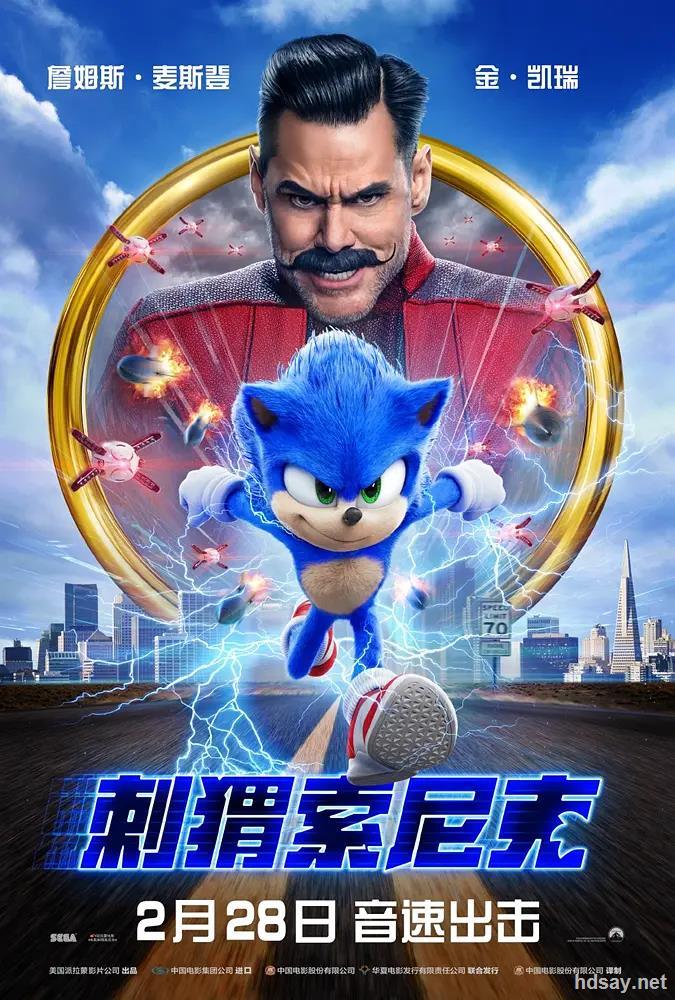 刺猬索尼克.Sonic.the.Hedgehog.2020.BluRay.2160p.TrueHD.7.1-58.77GB 刺猬索尼克