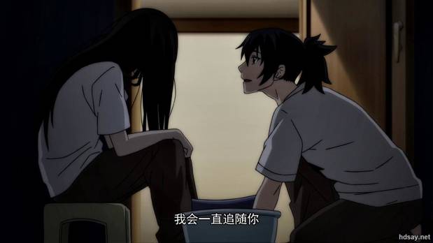 一人之下 第二季