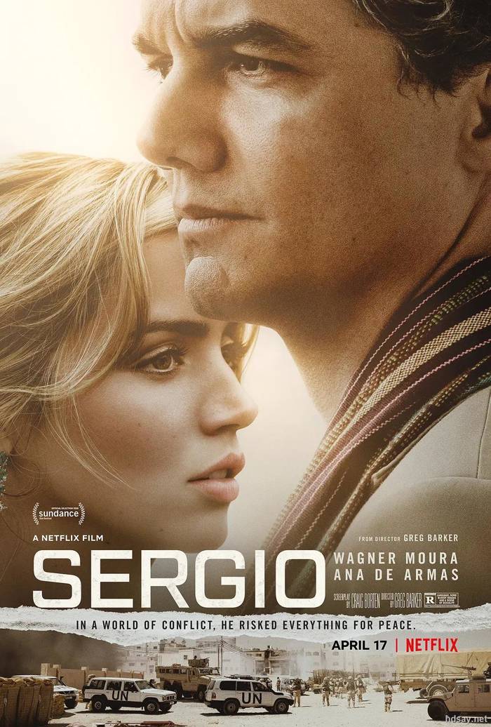 Sergio：世界良心
