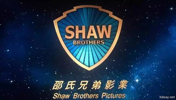 邵氏出品高清电影合集