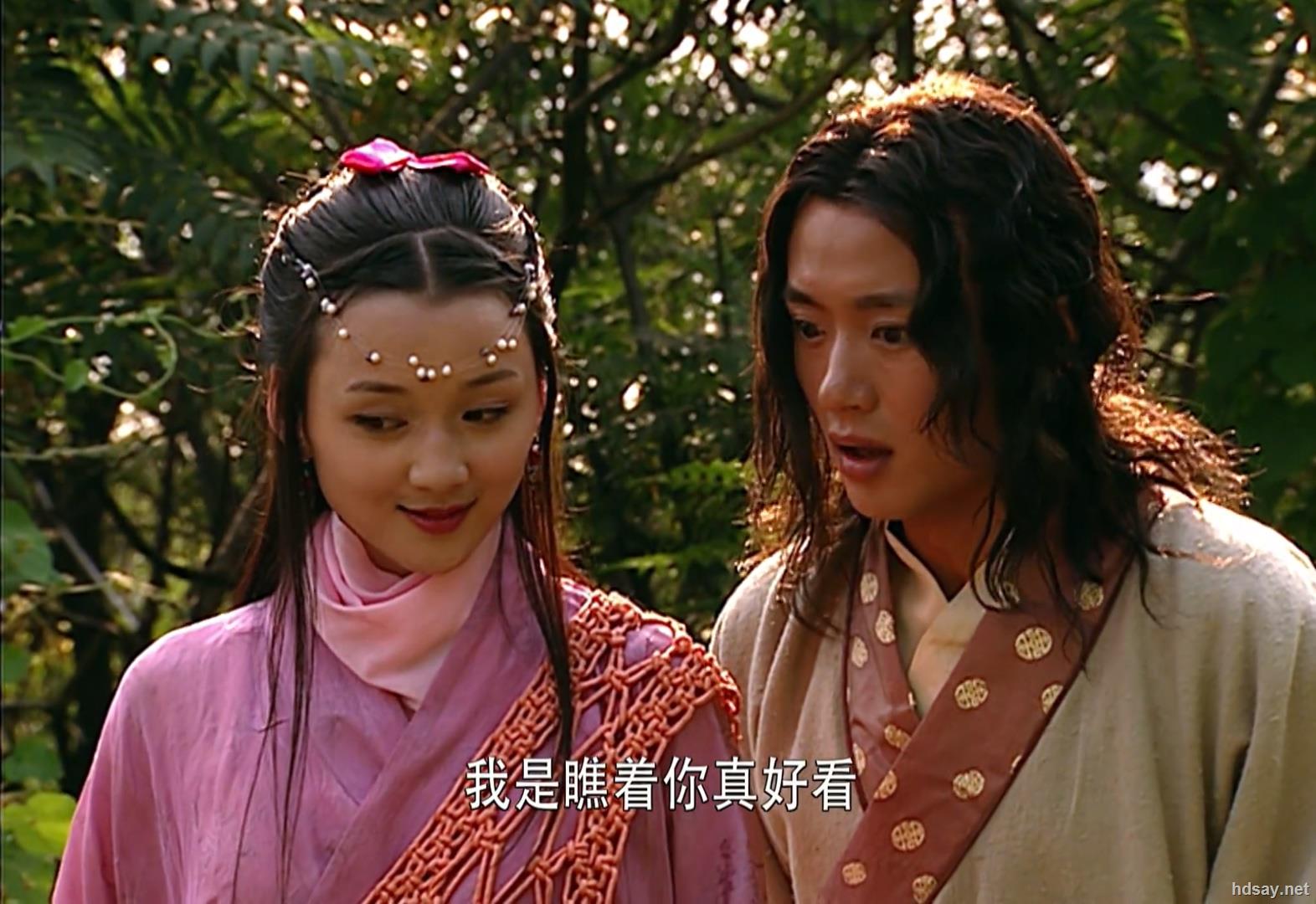 [侠客行吴健版][2001][全40集][1080p][88gb/25gb][国语][mkv][金庸