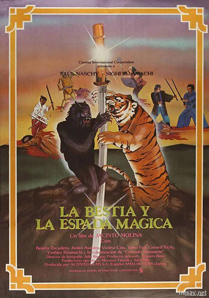 The Werewolf and the Magic Sword